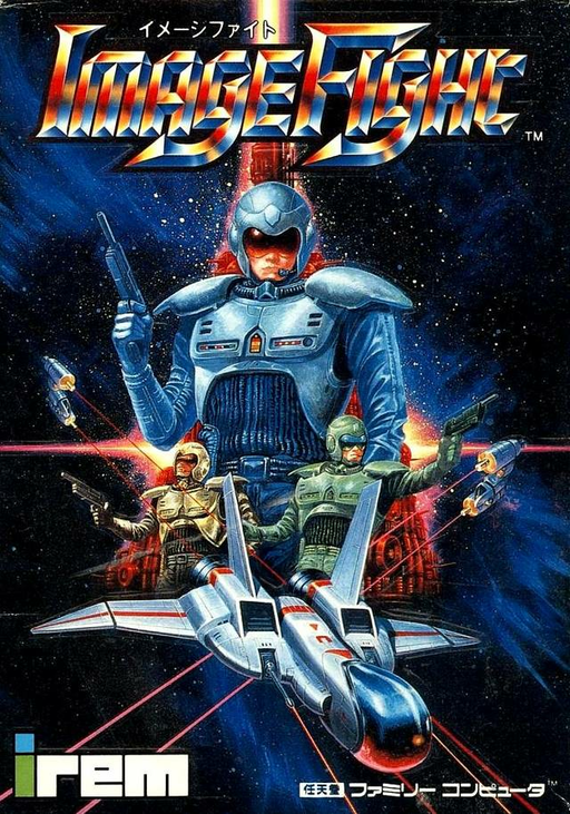 Image Fight (Japan) box art